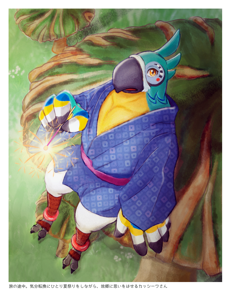 1boy, beak, blue_kimono, commentary_request, from_above, furry, furry_male, hand_wings, holding, holding_fireworks, japanese_clothes, kass, kimono, looking_at_viewer, male_focus, muscular, muscular_male, parted_lips, pectorals, sheep_riritoto_(hittsu), sitting, talons, the_legend_of_zelda, the_legend_of_zelda:_breath_of_the_wild, translation_request, yukata
