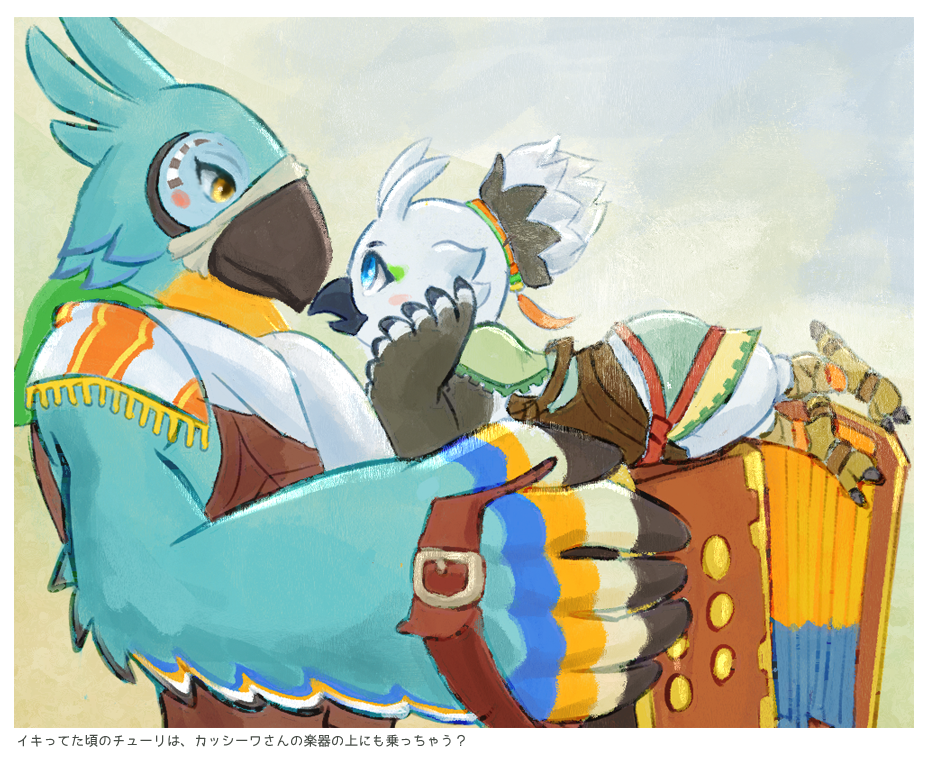 2boys, accordion, beak, closed_mouth, commentary_request, from_side, full_body, furry, furry_male, hand_wings, holding, holding_accordion, holding_instrument, instrument, kass, looking_at_another, male_focus, multiple_boys, open_mouth, profile, scarf, sheep_riritoto_(hittsu), talons, the_legend_of_zelda, the_legend_of_zelda:_breath_of_the_wild, translation_request, tulin_(zelda), upper_body, white_scarf