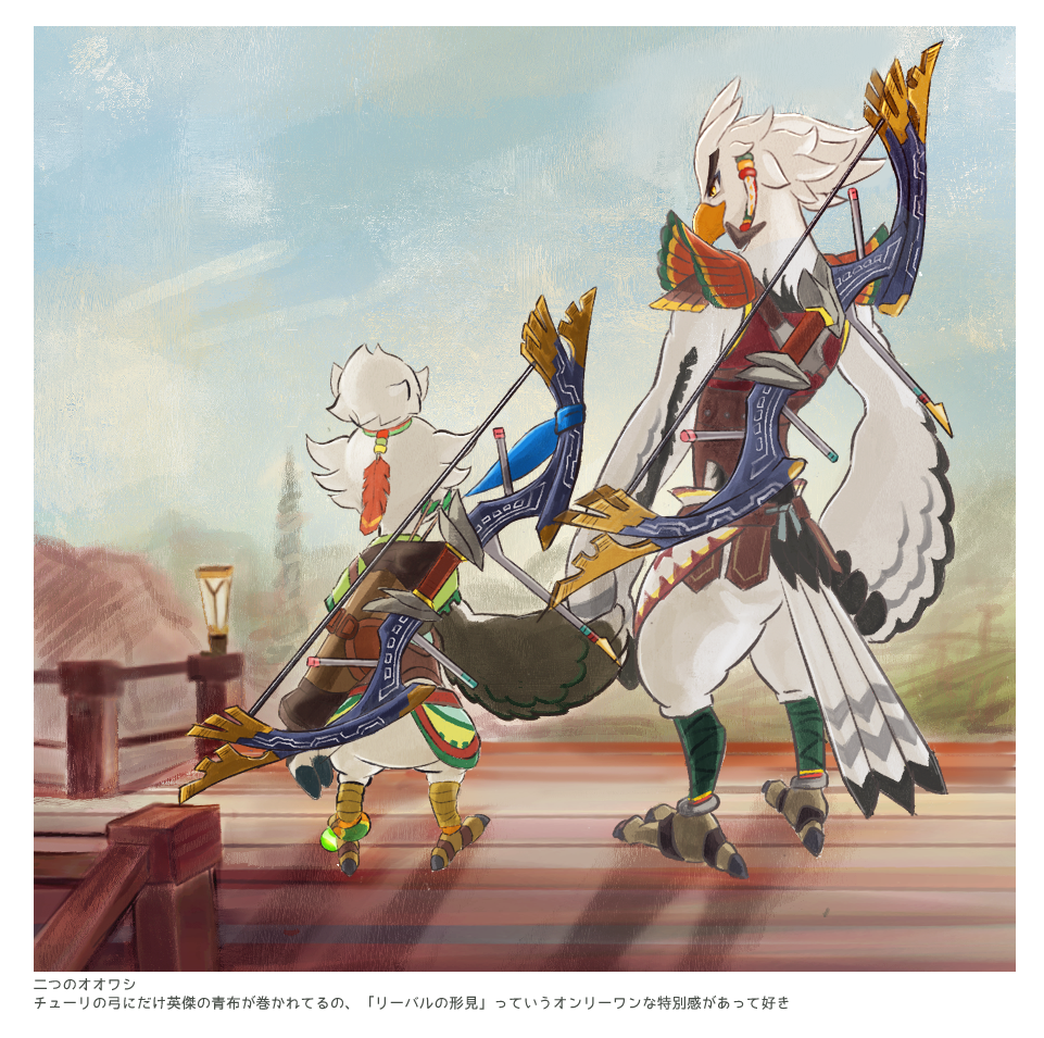 2boys, beak, bird_boy, bird_tail, bow_(weapon), closed_mouth, commentary_request, father_and_son