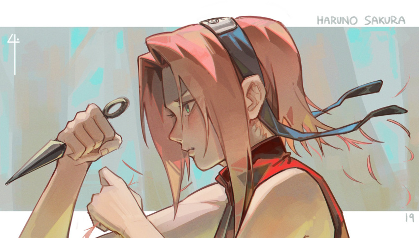 1girl, bare_shoulders, black_hairband, blurry, blurry_background, border, character_name, commentary