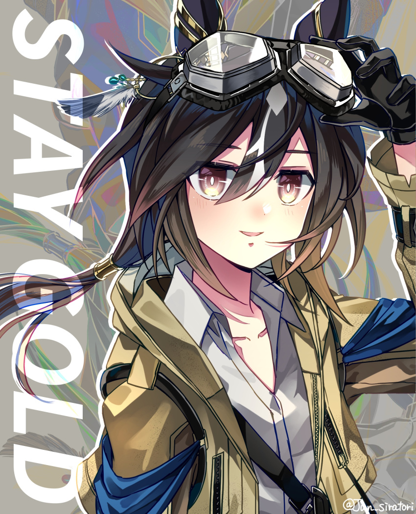 1girl, adjusting_goggles, animal_ears, black_gloves, black_hair, blush, breasts, brown_eyes