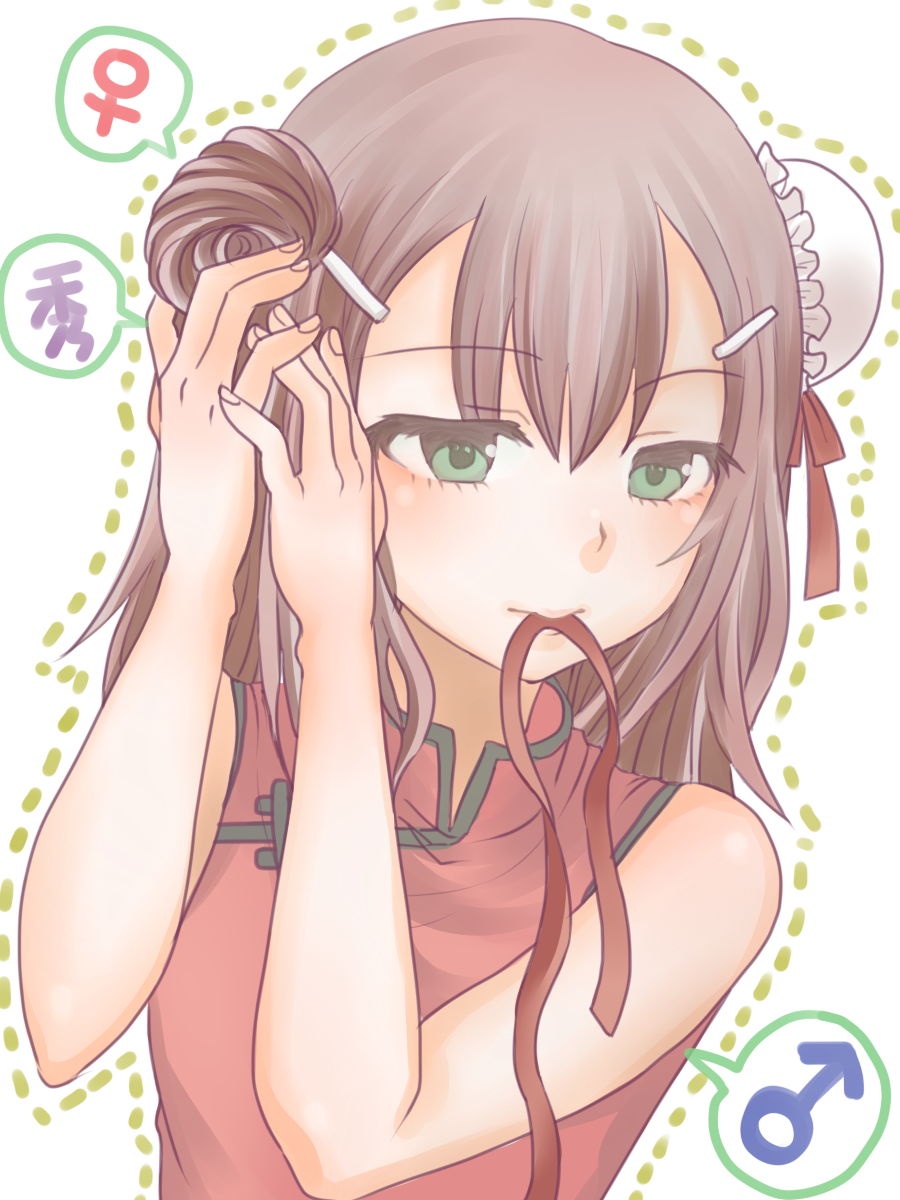 1boy, baka_to_test_to_shoukanjuu, brown_hair, china_dress, chinese_clothes, commentary_request, double_bun, dress