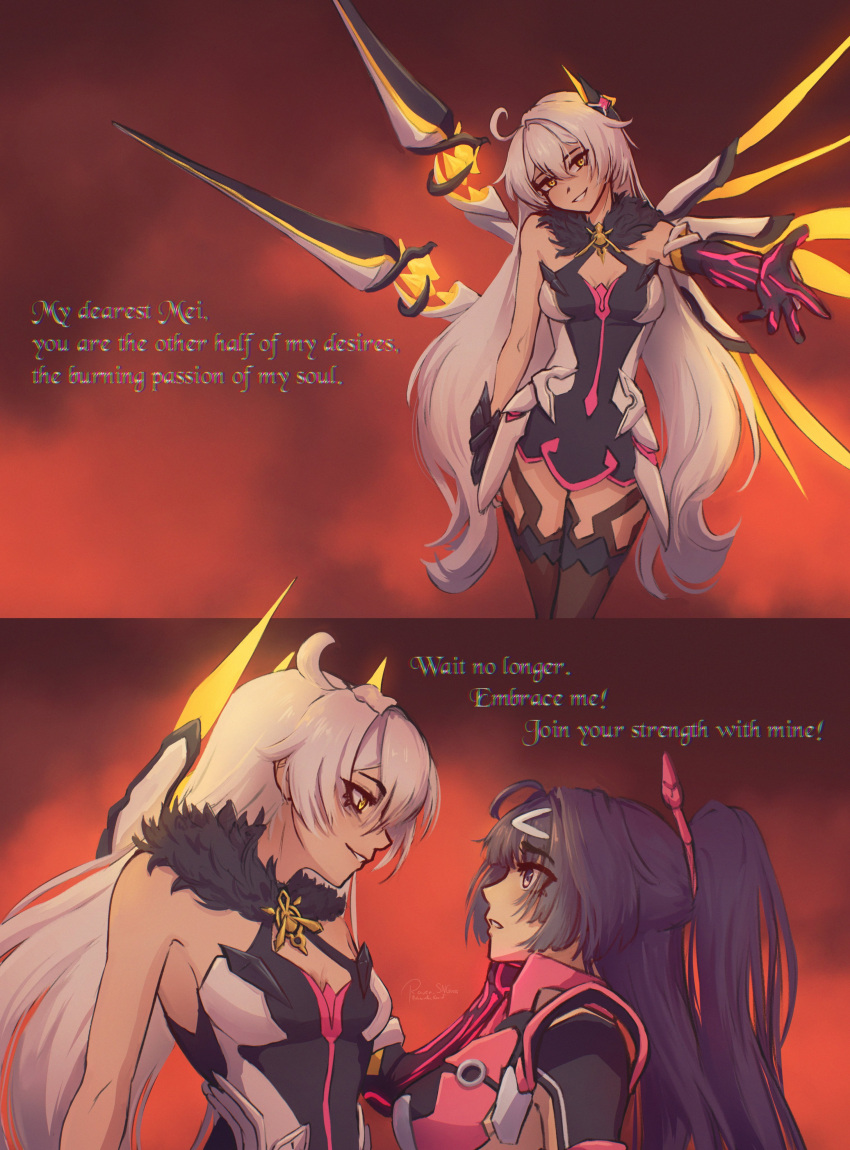 2girls, absurdres, ahoge, bare_shoulders, battlesuit, black_hair, breasts, commentary