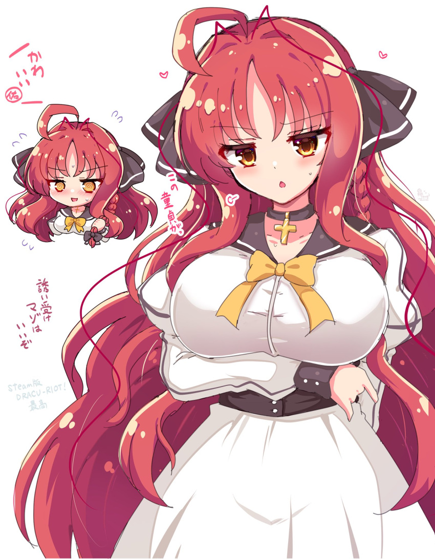 1girl, @_@, ahoge, arm_behind_back, arm_under_breasts, black_bow, black_choker, black_sailor_collar