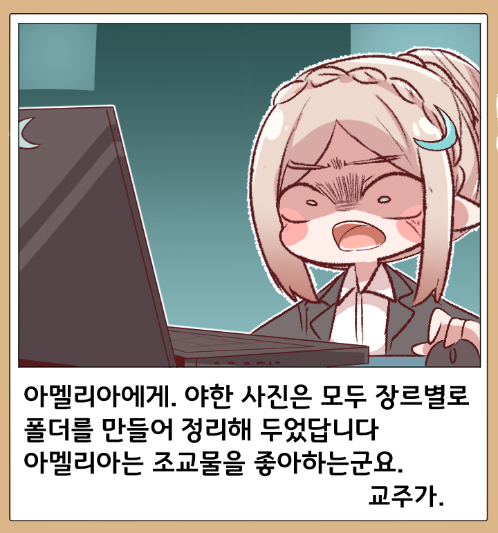 1girl, :o, amelia_(trickcal), black_jacket, blonde_hair, blush_stickers, bokete, braid