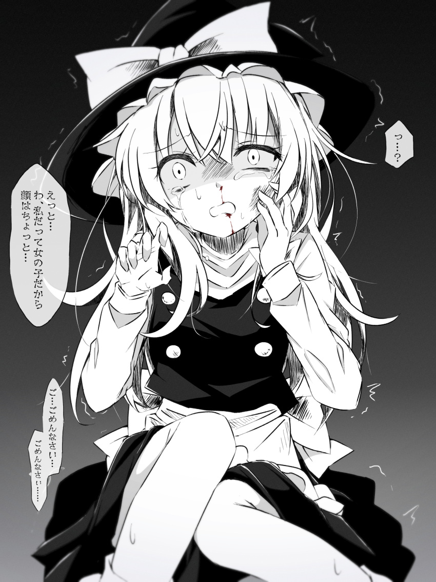 1girl, abuse, apron, back_bow, blood, bow, commentary_request, crying