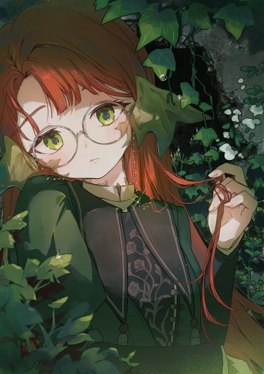 1girl, absurdres, arm_across_waist, au_ra, collared_dress, commentary_request, dew_drop, dress