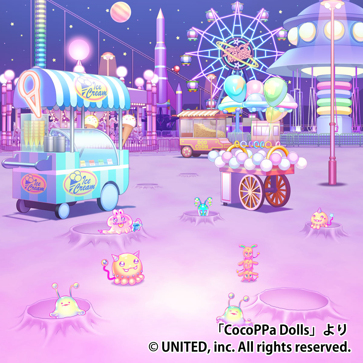 alien, amusement_park, balloon, carousel, cocoppa_dolls, commentary_request, copyright_notice, crater