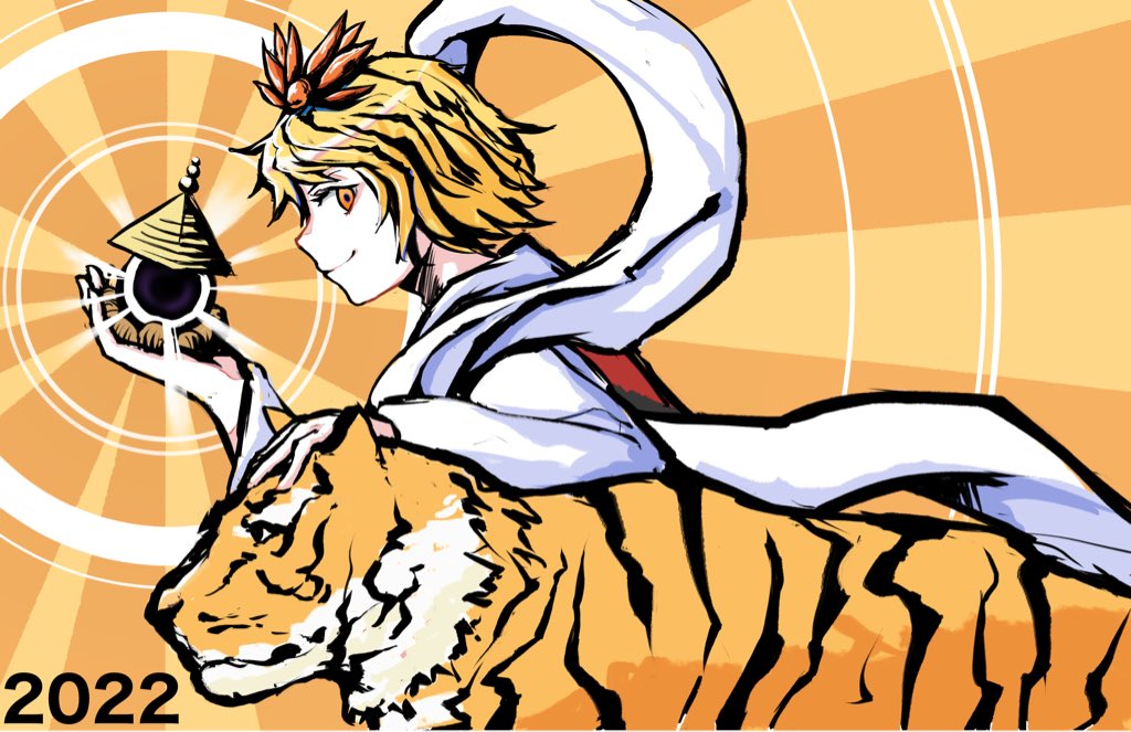 1girl, 2022, bishamonten's_pagoda, black_streaks, blonde_hair, chinese_zodiac, commentary_request, dated