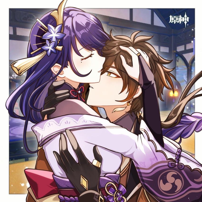 1boy, 1girl, absurdres, armor, back_bow, blunt_bangs, blurry, blurry_background