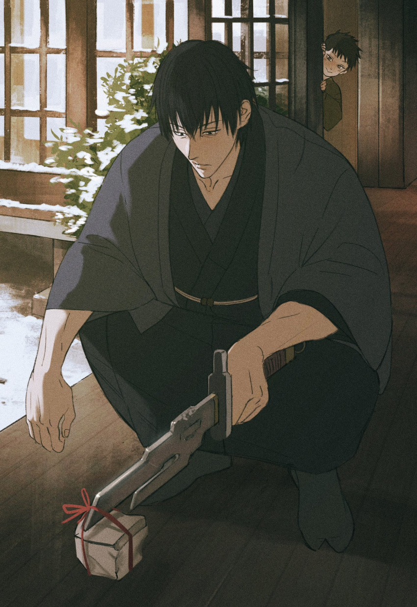 2boys, aged_down, black_hair, blush, box, bush, closed_mouth, clothing_request