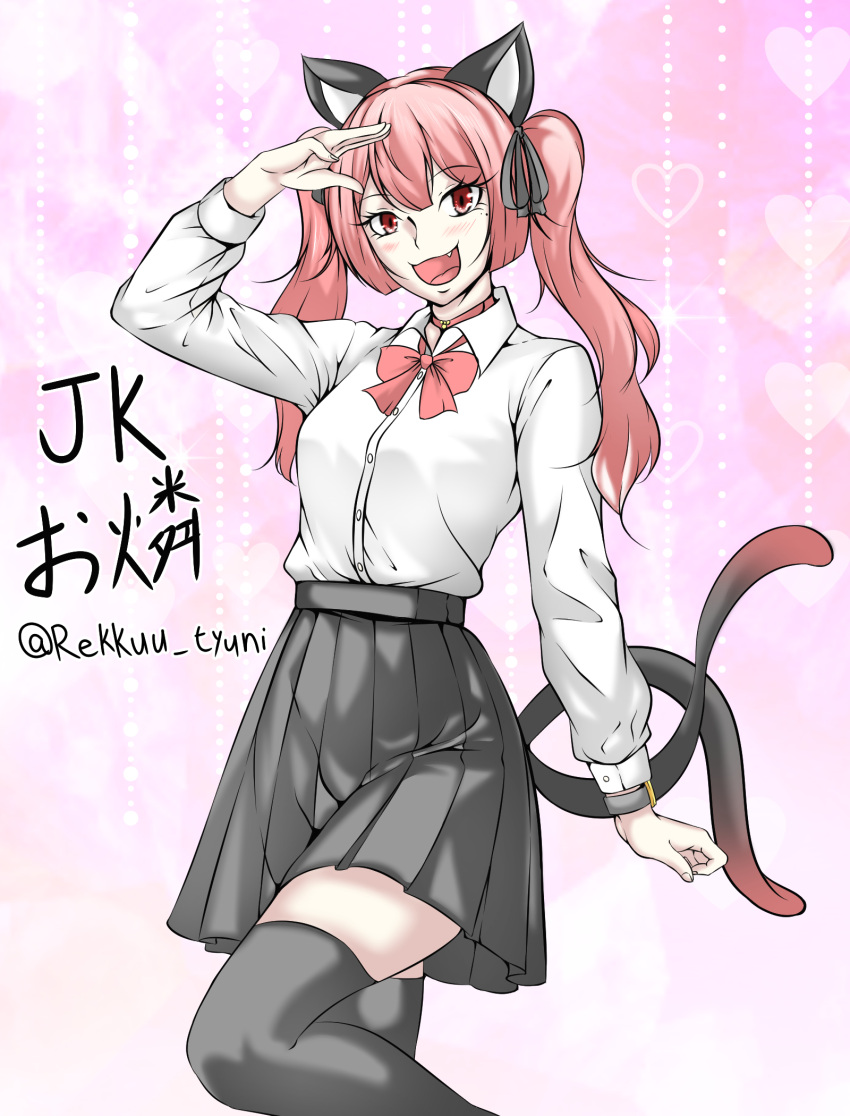 1girl, :3, :d, alternate_costume, alternate_hairstyle, animal_ears, black_skirt, black_thighhighs, bow, bowtie, cat_ears, cat_girl, cat_tail, collared_shirt, commentary_request, fang, highres, kaenbyou_rin, leg_up, long_sleeves, multiple_tails, open_mouth, pleated_skirt, red_bow, red_bowtie, red_eyes, rekkuu_tyuni, school_uniform, shirt, skirt, smile, solo, tail, thigh-highs, touhou, twintails, twitter_username, two_tails, watch, watch, white_shirt