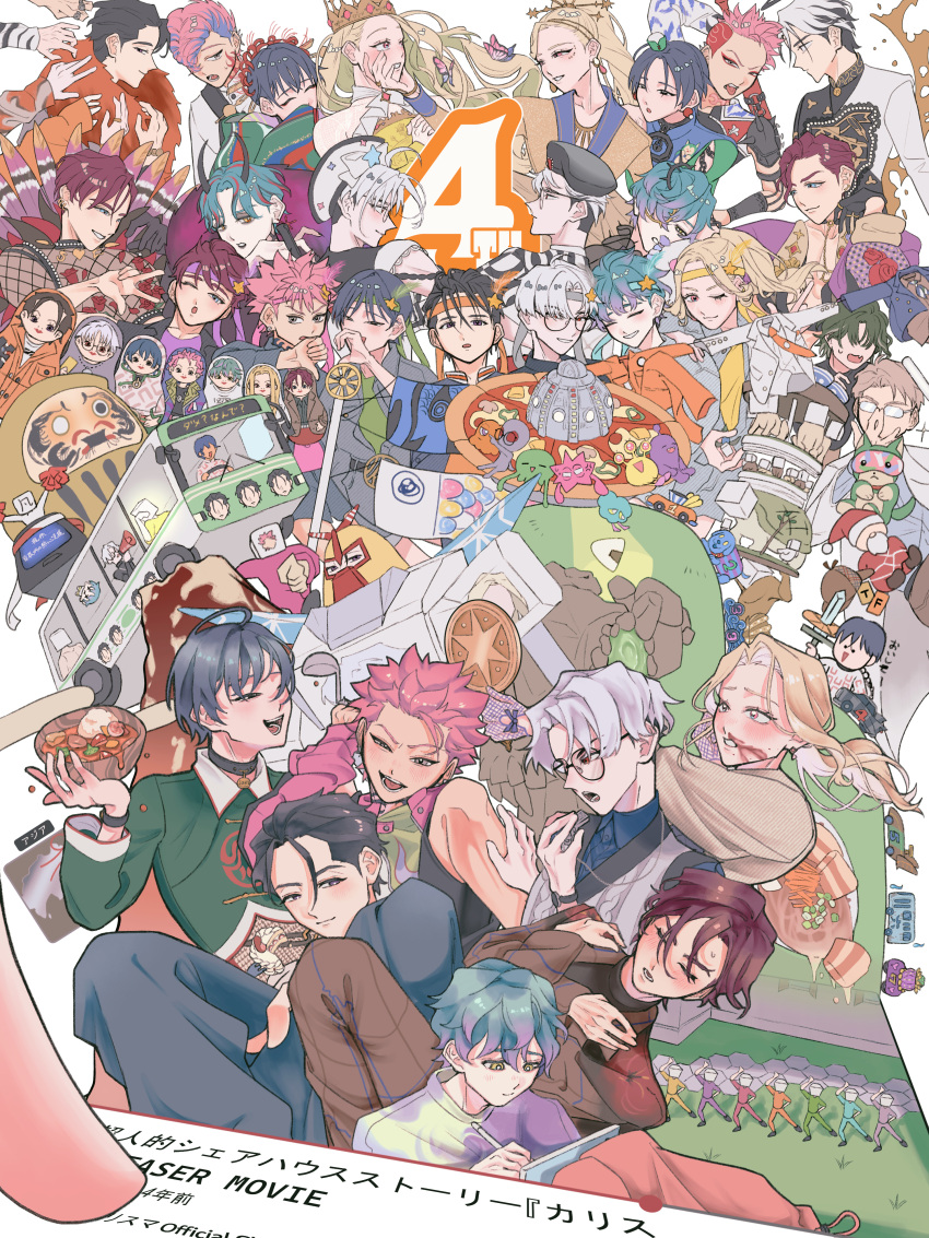 6+boys, absurdres, anniversary, black_hair, black_horns, blonde_hair, blood, blue_hair