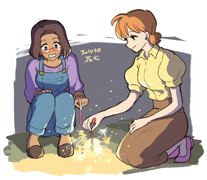 2girls, blue_overalls, brown_hair, brown_skirt, closed_mouth, commentary_request, dark-skinned_female, dark_skin
