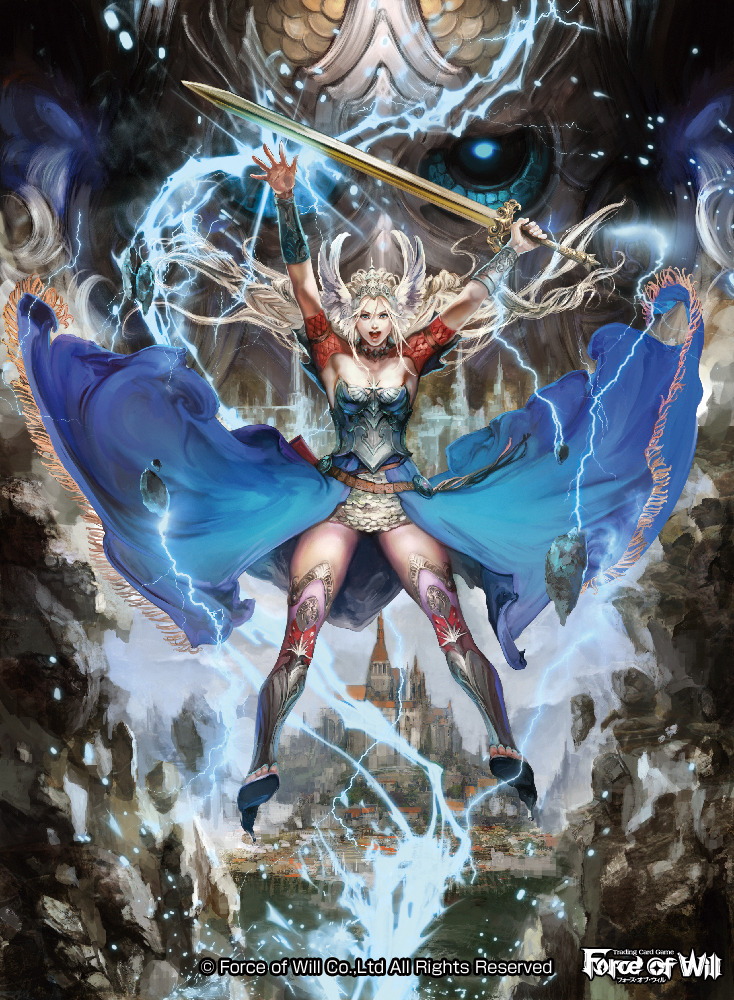 1girl, armor, blonde_hair, blue_skirt, braid, breaking, brunhild_(force_of_will), city