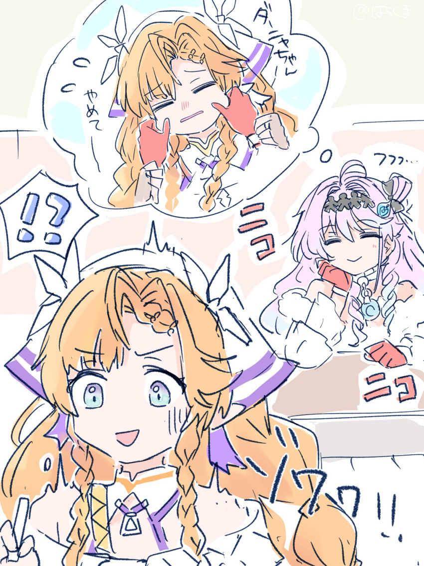 !?, 2girls, cheek_pull, closed_eyes, closed_mouth, commentary_request, denia_(wuthering_waves), facing_another