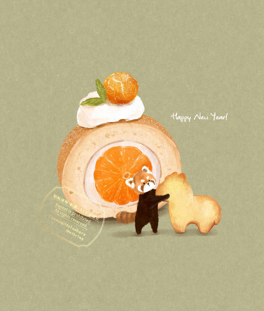 animal, animal_crackers, animal_focus, cake, commentary_request, english_commentary, english_text, food