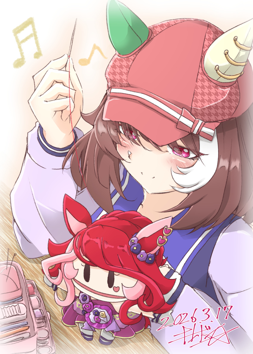 1girl, absurdres, animal_ears, blush, brown_hair, character_doll, closed_mouth, commentary_request