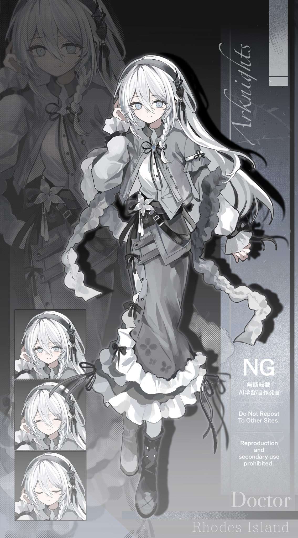 1girl, alli_(777), arknights, black_boots, black_hairband, boots, commentary, commission