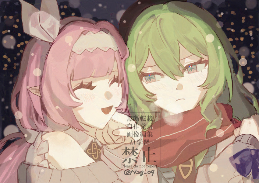 2girls, absurdres, bare_shoulders, commentary_request, elf, elysia_(honkai_impact), green_hair, grey_sweater