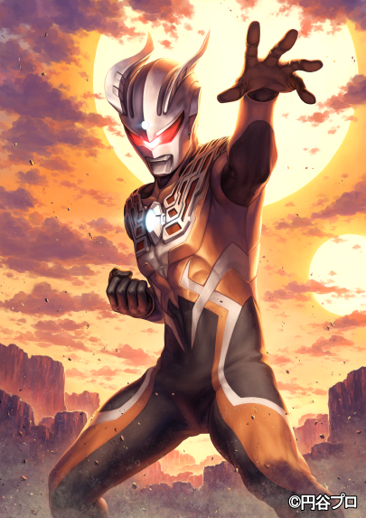 1boy, armor, black_skin, breastplate, color_timer, colored_skin, commentary_request, copyright_notice