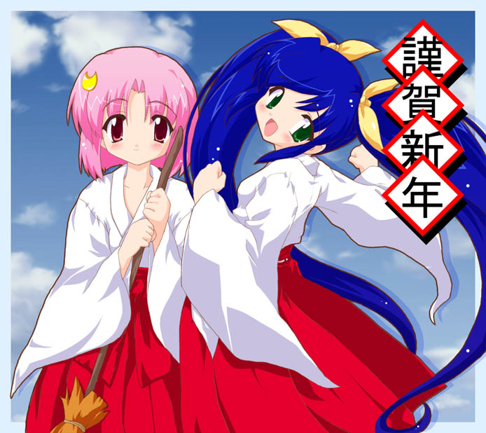 2girls, alisa_(kaerunyo_panyon), bad_id, blue_border, blue_hair, blue_sky, border, bow