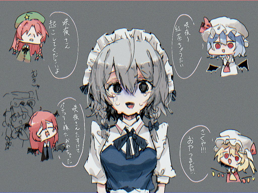 6+girls, ascot, bat_wings, black_eyes, blonde_hair, blue_dress, blue_hair, braid