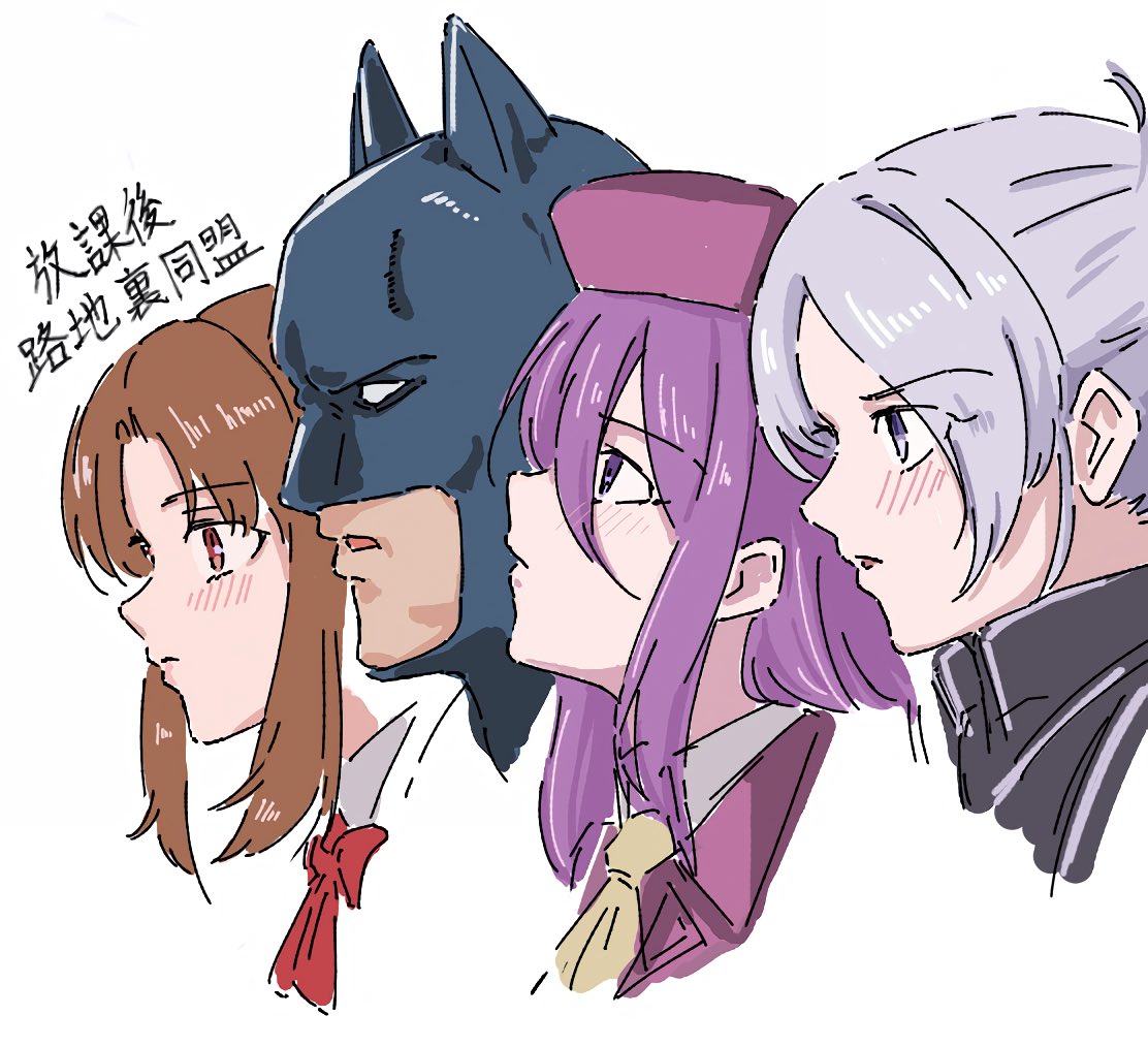 1boy, 3girls, ascot, back_alley_alliance, batman, batman_(series), beret, bow, bowtie, brown_hair, collared_shirt, dc_comics, grey_hair, hat, mask, multiple_girls, open_mouth, purple_hair, red_bow, red_bowtie, red_eyes, riesbyfe_stridberg, shirt, sion_eltnam_(type-moon), sion_eltnam_atlasia, tsukihime, tsukihime_(remake), tsuyuki_(zeppekie), violet_eyes, yellow_ascot, yumizuka_satsuki