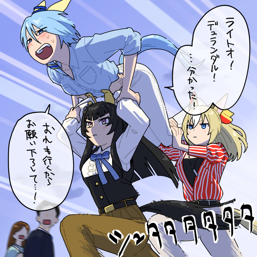 1boy, 4girls, animal_ears, arms_up, belt, black_hair, black_shirt, blonde_hair