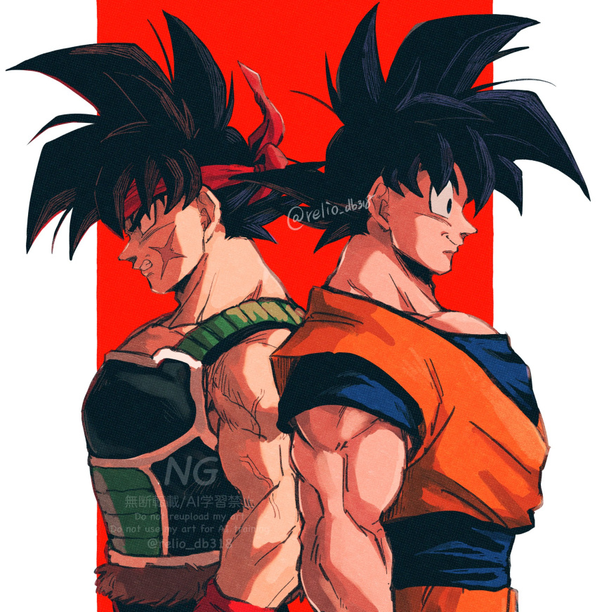 armor, bardock, black_eyes, black_hair, cross_scar, dragon_ball, dragon_ball_z, father_and_son, headband, highres, male_focus, monkey_boy, monkey_tail, multiple_boys, muscular, muscular_male, open_mouth, relio_db318, saiyan, saiyan_armor, scar, scar_on_cheek, scar_on_face, short_hair, simple_background, smile, son_goku, spiky_hair, tail, tail_around_own_waist, wristband