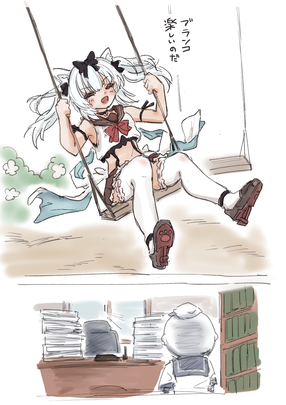1boy, 1girl, :d, animal_ear_fluff, animal_ears, azur_lane, black_bow, bookshelf