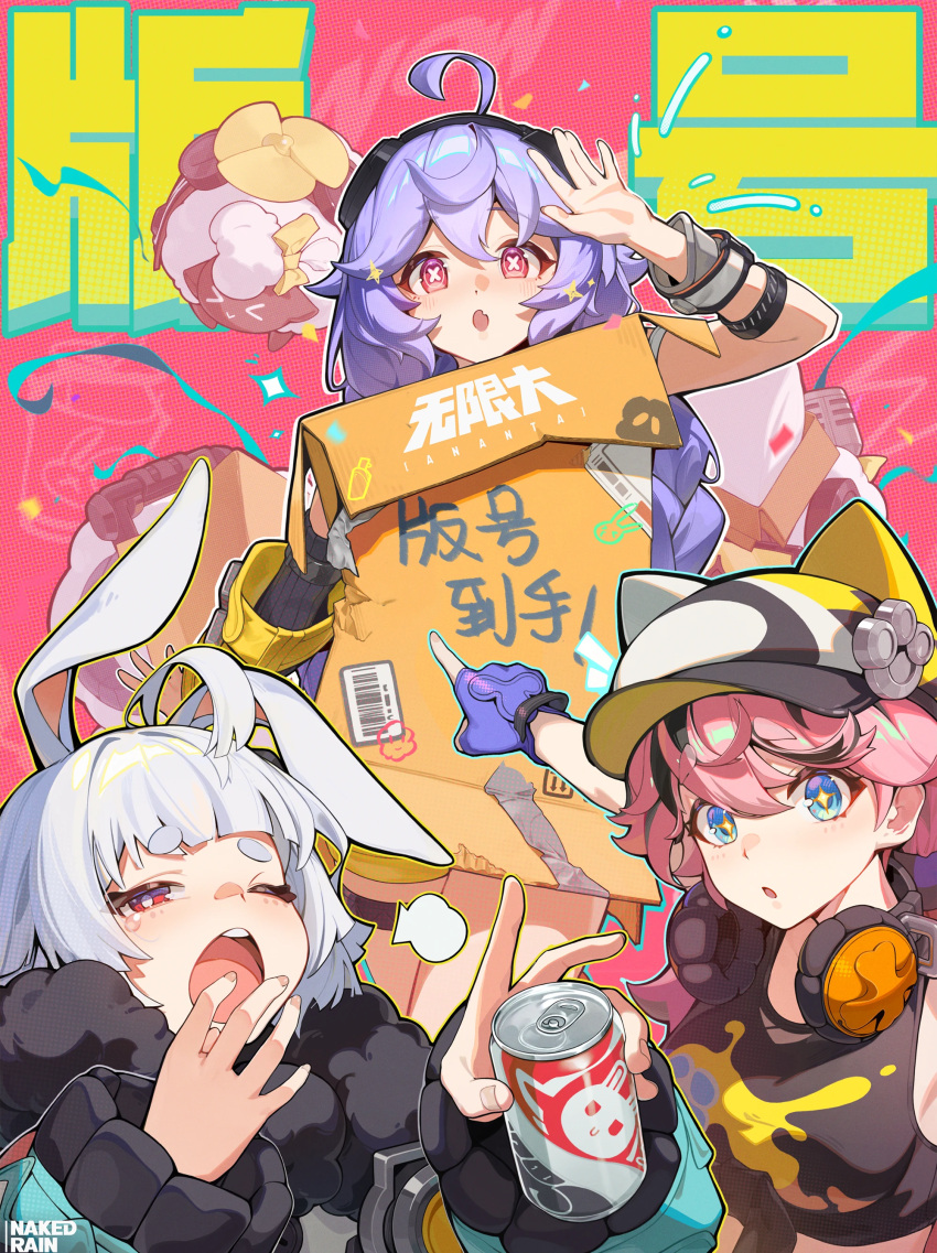 3girls, absurdres, ahoge, ananta, animal_ears, bansy_(ananta), blue_eyes, chinese_commentary