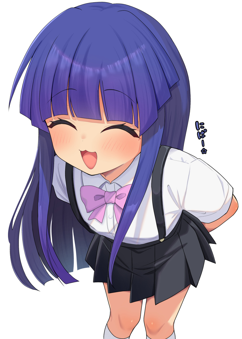 1girl, :3, ^_^, absurdres, arms_behind_back, black_skirt, blue_hair, blunt_bangs