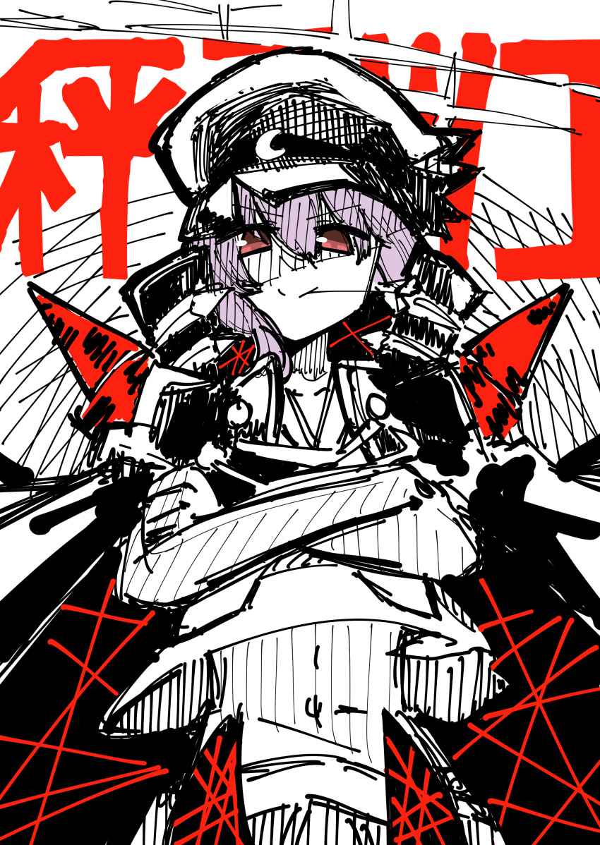 1girl, absurdres, atsuko_(blue_archive), blue_archive, hat, highres, kill_la_kill, maro4ka