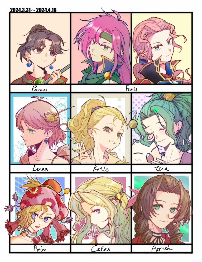 6+girls, aerith_gainsborough, armor, black_coat, blonde_hair, blue_eyes, blue_tunic, border