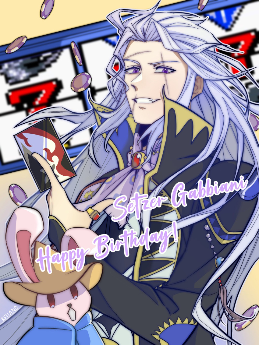 1boy, artist_name, ascot, birthday, black_jacket, blue_cape, cape, card