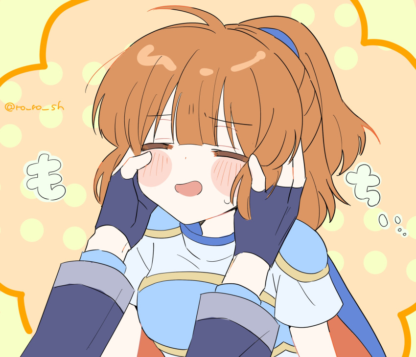 1boy, 1girl, :s, =_=, ahoge, arle_nadja, armor, blue_armor