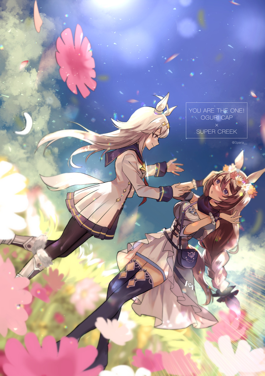 2girls, absurdres, ahoge, animal_ears, bag, black_pantyhose, blue_bag, blue_boots, blue_dress, blue_eyes, blue_sailor_collar, blue_scarf, blue_skirt, blush, boots, bow, braid, breasts, brooch, brown_hair, closed_mouth, dress, ear_bow, ear_ornament, ear_ribbon, flower, grey_hair, grey_tail, hair_between_eyes, hair_ornament, hairband, head_wreath, highres, horse_ears, horse_girl, horse_tail, jacket, jewelry, kawamura00, large_breasts, long_hair, long_sleeves, looking_at_another, multicolored_hair, multiple_girls, neckerchief, oguri_cap_(starlight_beat)_(umamusume), oguri_cap_(umamusume), pantyhose, parted_lips, pleated_skirt, red_neckerchief, sailor_collar, scarf, shirt, shoulder_bag, skirt, smile, star_brooch, streaked_hair, super_creek_(murmuring_stream)_(umamusume), super_creek_(umamusume), tail, thigh_boots, umamusume, very_long_hair, white_boots, white_hair, white_jacket, white_shirt
