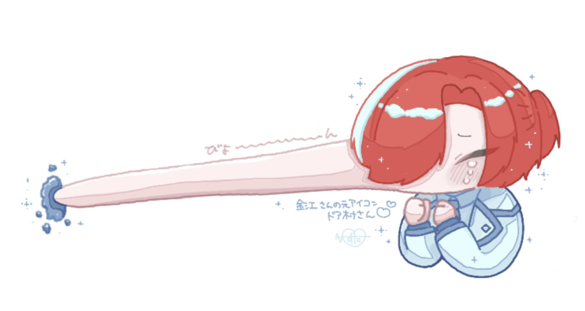 1boy, anatomical_nonsense, blue_jacket, blue_necktie, blue_shirt, blush, clenched_hands, closed_eyes