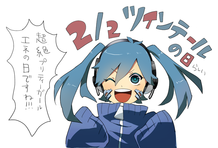 1girl, blue_eyes, blue_hair, blue_jacket, commentary_request, ene_(kagerou_project), happy, icysgmf, jacket, kagerou_project, long_hair, looking_at_viewer, one_eye_closed, open_mouth, simple_background, sleeves_past_fingers, sleeves_past_wrists, smile, solo, speech_bubble, teeth, translation_request, twintails, upper_teeth_only