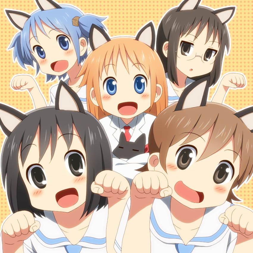 aioi_yuuko, animal_ears, black_cat, black_cat_(animal), black_eyes, black_hair, blue_eyes, blue_hair
