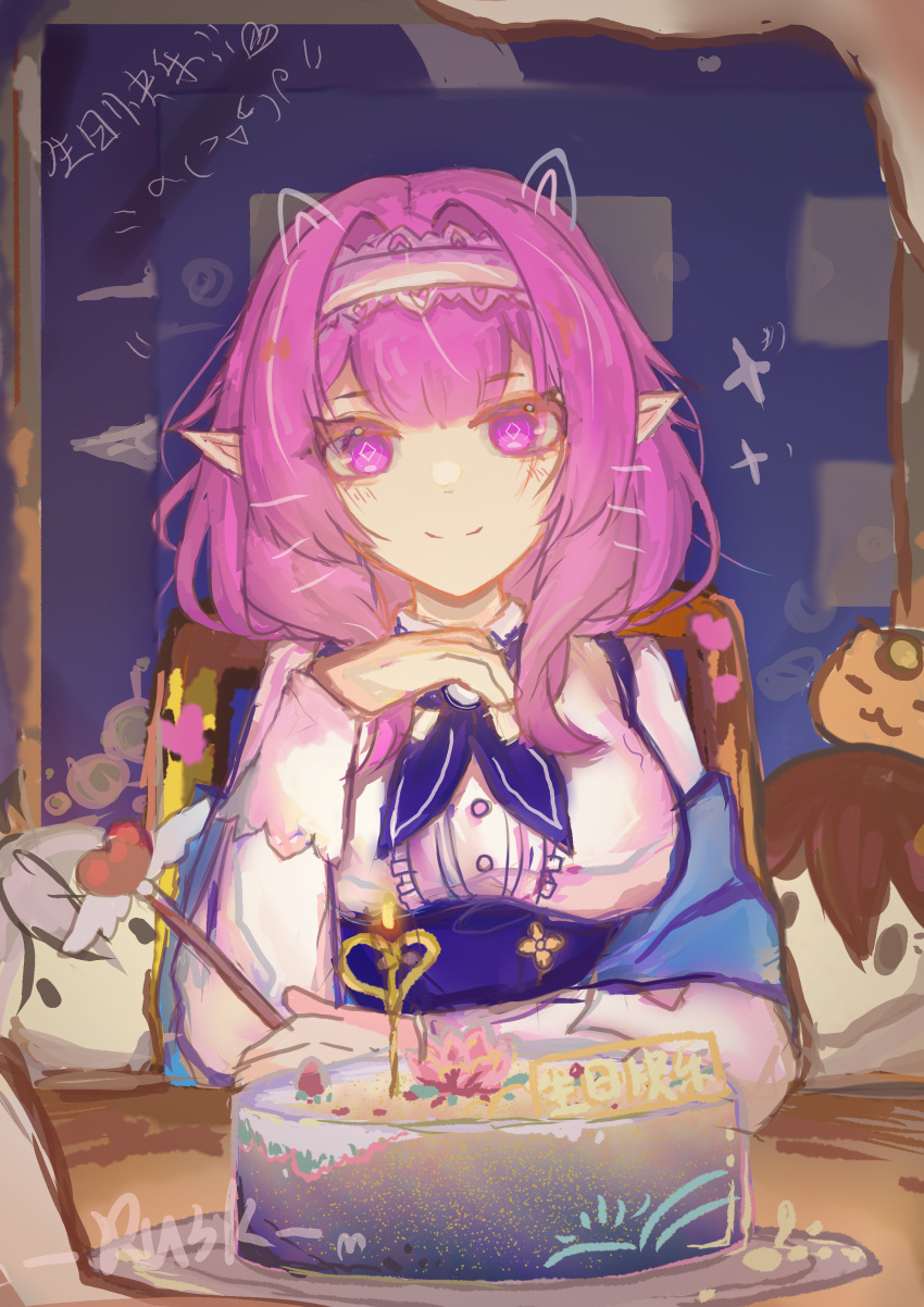 1girl, absurdres, birthday_cake, blue_neckerchief, breasts, cake, can_(honkai_impact), cat