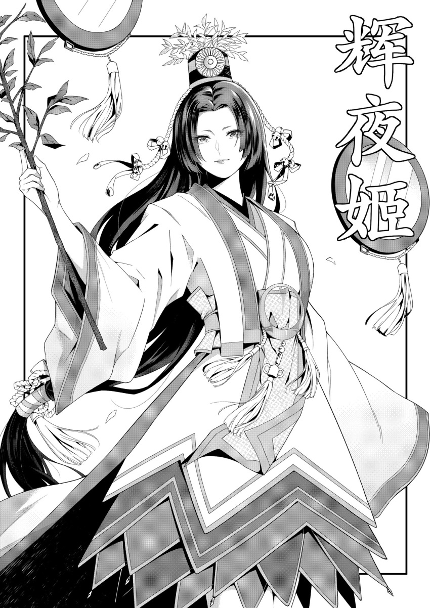 1girl, black872233196, character_name, chinese_commentary, commentary_request, floral_print, floral_print_kimono, greyscale