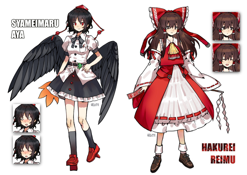 2girls, adapted_costume, ascot, between_fingers, bird_wings, black_hair, black_skirt, black_socks
