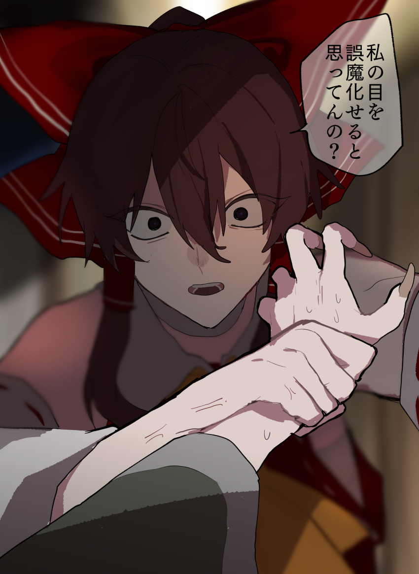 1girl, 1other, absurdres, ascot, bare_shoulders, brown_eyes, brown_hair, collared_shirt