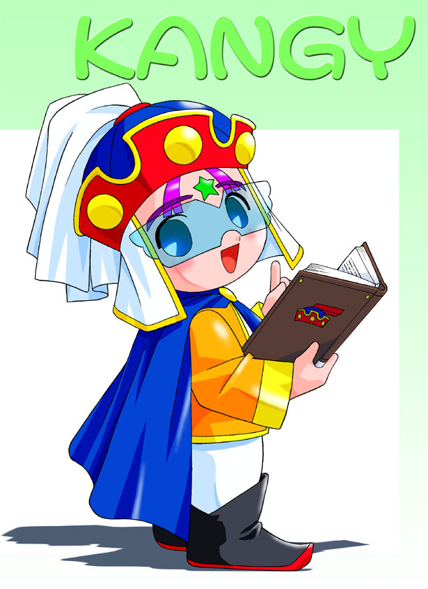 1boy, 2000s_(style), :d, bikkuriman_2000, black_shoes, blue-tinted_eyewear, blue_cape, blue_eyes, blue_hat, book, cape, character_name, colored_shoe_soles, commentary_request, eyes_visible_through_eyewear, facial_mark, forehead_mark, from_side, full_body, hands_up, hat, headwear_request, hindenburg_(hindenburugu), holding, holding_book, index_finger_raised, invisible_floor, jacket, kanji_(bikkuriman_2000), long_sleeves, looking_at_viewer, male_focus, no_sclera, open_book, open_mouth, pants, purple_hair, shadow, shoes, smile, solo, standing, star_(symbol), star_facial_mark, tinted_eyewear, turning_head, two-tone_background, white_pants, yellow_jacket