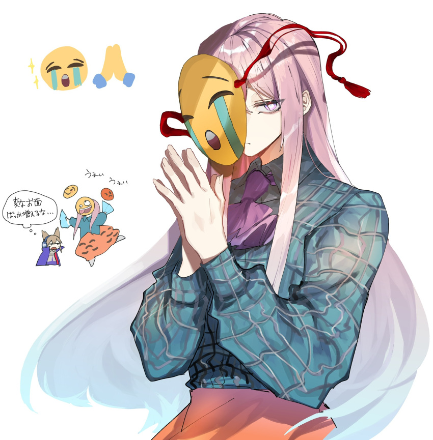 2girls, arms_up, ascot, belt, black_belt, black_eyes, blue_hair, blue_shirt