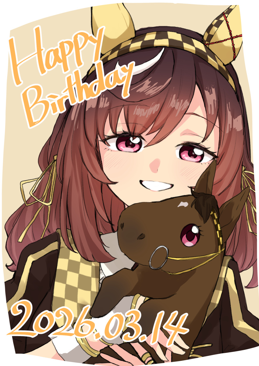 1girl, absurdres, animal_ears, birthday, blush, border, brown_background, brown_hair