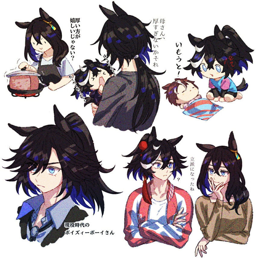 >_<, 3girls, animal_ears, apron, baby, black_apron, black_hair, black_shorts