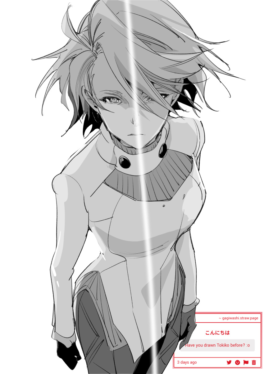 1girl, absurdres, ai_the_somnium_files, ai_the_somnium_files:_nirvana_initiative, commentary_request, glaring, gloves, highres